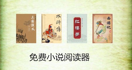 菲律宾移民报价多少钱一个月(移民价格通知)