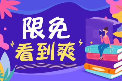 在菲律宾办理工签要准备什么材料？多久办得下来？_菲律宾签证网